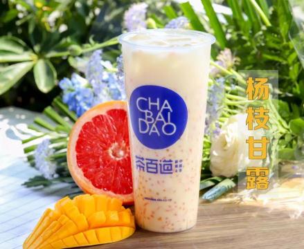 合伙创业选择爱游戏奶茶加盟靠谱吗？
